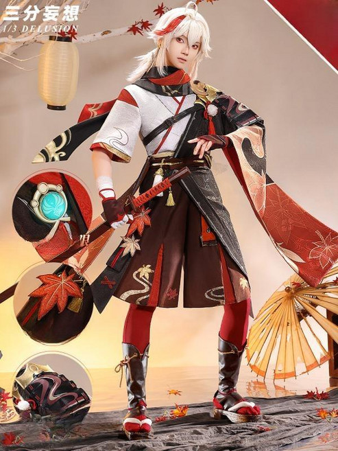 원신코스프레 카즈하풀세트 할로윈파티 코스튬 졸업사진 컨셉