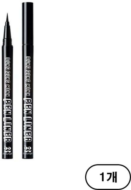 조성아22 동공미인 펜 라이너 0.5g, 블랙 (Black), 1개