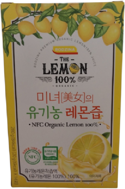 하루 1레몬 유기농 100% 리얼착즙 레몬즙, 280g, 8박스