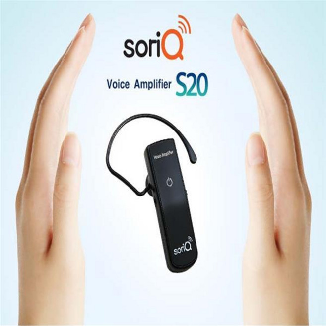 소리큐 S22 S20 노인용 소리증폭기 청각 청력 보조기, 1개