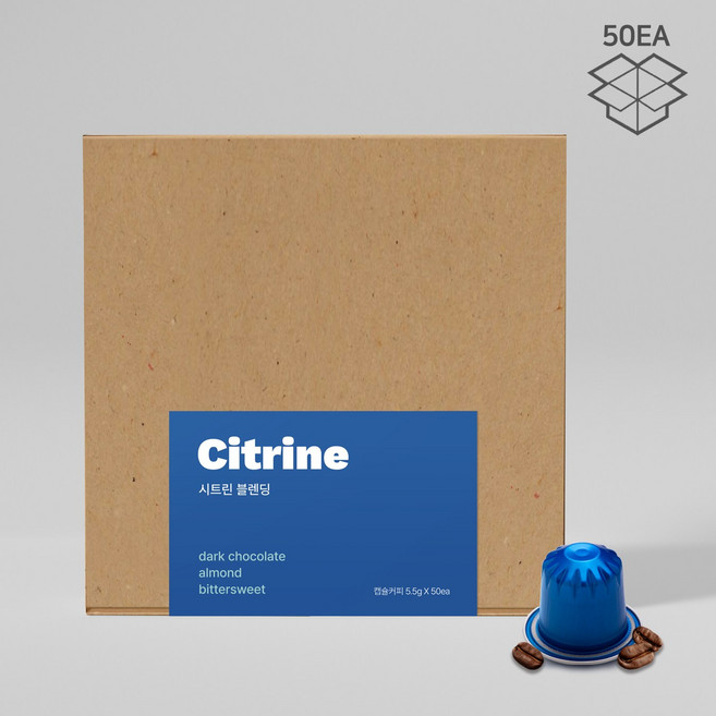 네스프레소 호환 브리즈빈 고소한 캡슐커피 시트린 블렌드, 1개, 50개입, 5.5g