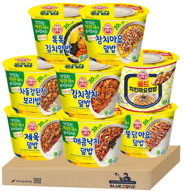 오뚜기 컵밥 20% UP 계란국 포함 8종 (톡톡 김치알밥+참치마요+차돌강된장+김치참치+치킨마요+제육덮밥+매콤낙지+불닭마요), 1세트