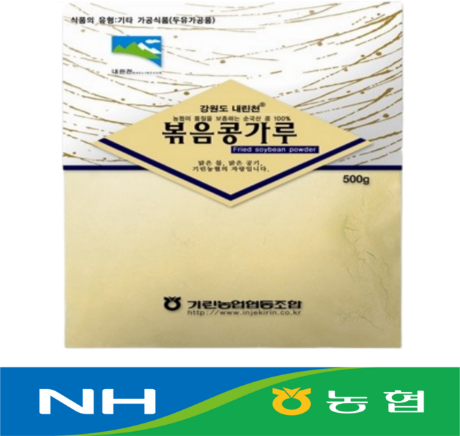 농협 볶음콩가루 강원도 인제 신선도보장 최신상품, 1개, 500g