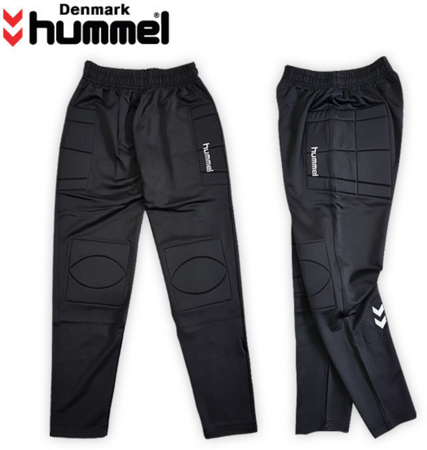 험멜 골키퍼 바지 GK 축구 유니폼