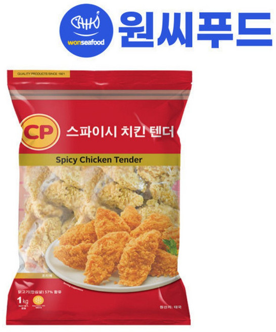 CP 스파이시 치킨 텐더 1kg 1개
