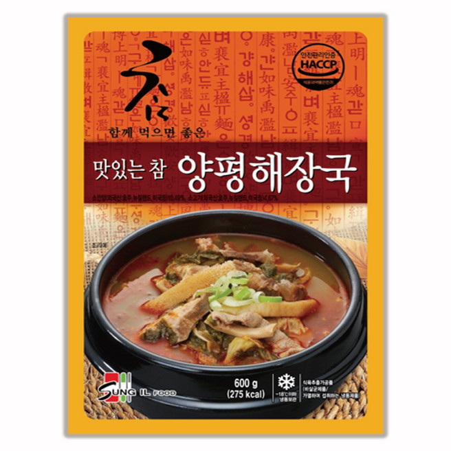 성일 양평 해장국, 20개, 600g