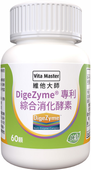 Vita Master 維他大師 專利 DigeZyme 綜合消化酵素, 3個, 60顆