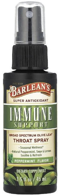 발린스 이뮨 서포트 Immune Support 브로드 스펙트럼 올리브잎 페퍼민트 45ml, 1개 - 쿠팡