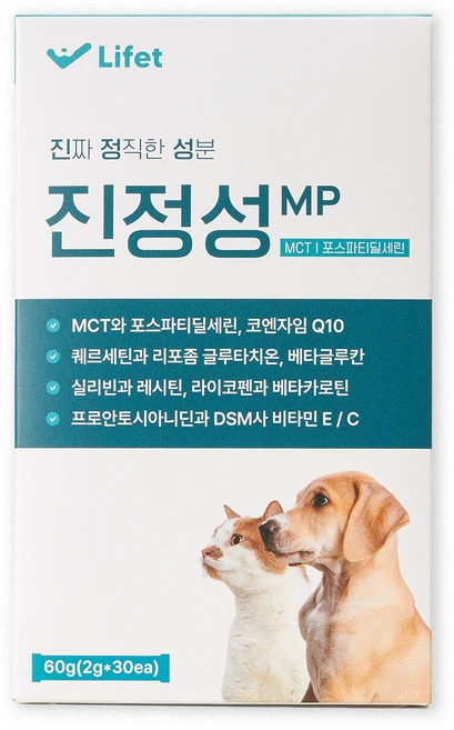 진정성 MP 항산화 영양제 강아지 고양이 MCT 포스파티딜세린 노견 치매 인지장애, 1개, 면역/항산화, 30회분 - 쿠팡