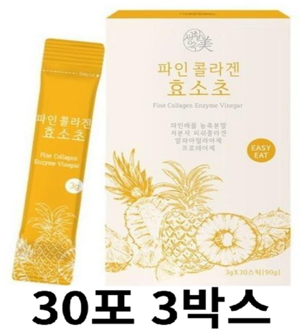 생활속미 파인콜라겐 효소초 30p, 3g, 90개