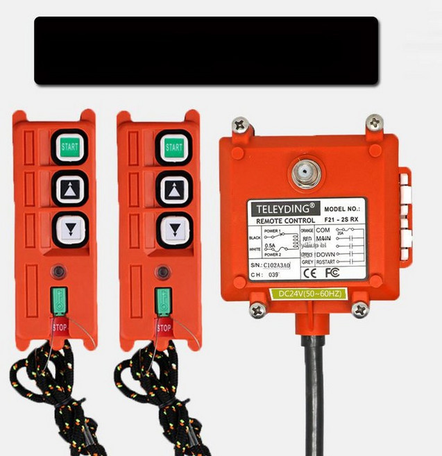 F212S 윈치 조종기 전기 호이스트무선리모컨 송수신기, 1개, 크리스털 24V 송신기 2개 수신기 1개