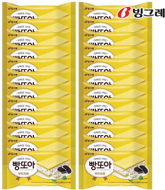 빙그레 빵또아 부드러운 한박스 아이스크림, 180ml, 24개