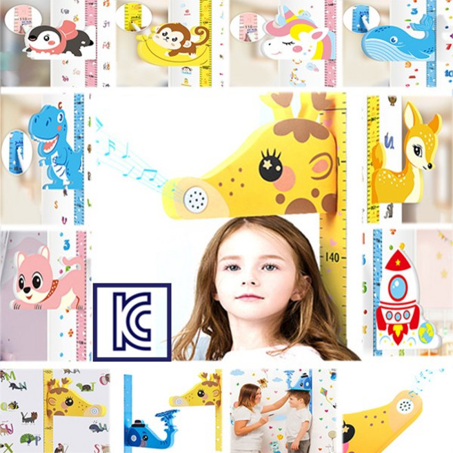 fooi KC인증 입체 동요나오는 아이 키재기 10종 어린이 키재기 공룡 기린 고래 유니콘 5시전 당일발송, 01. 쁘띠기린