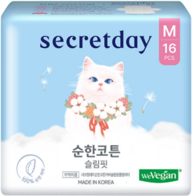 시크릿데이 순한코튼 슬림핏 생리대 날개형, 중형, 16개입, 1개