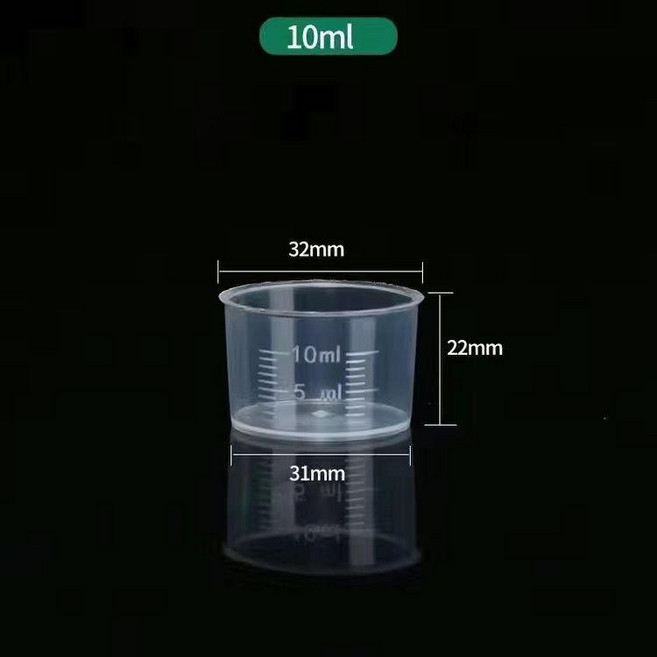 塑料小量杯帶刻度毫升刻度杯兒童計量杯釣魚杯 副廠產品, 1個, 無蓋 10毫升 ,拍一發十 10個裝