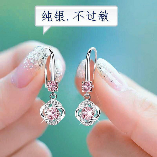 s925純銀防過敏四葉草愛心耳環