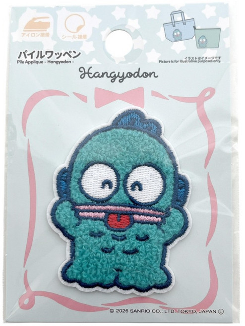 뽀글 한교동 산리오 캐릭터 스티커 와펜