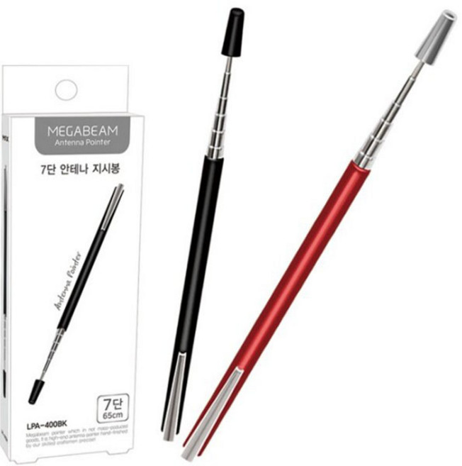 메가빔 7단 안테나 지시봉 LPA-400(RDBK), RD