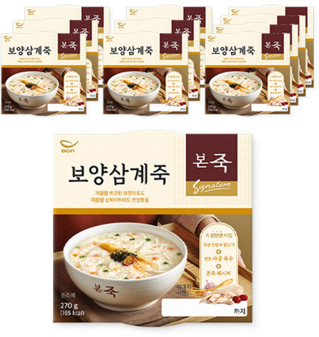 [본죽] 냉장 보양삼계죽 270g 10+1컵, 11개