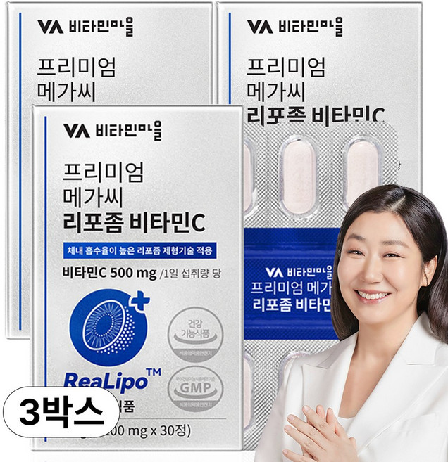 비타민마을 프리미엄 메가씨 리포좀 비타민C 33g, 30정, 3개