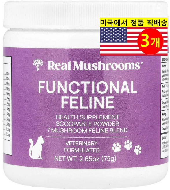 Real Mushrooms 고양이용 스트레스 신장 폐 면역계 위장 신경계 균형 건강 관리 기능성 사료 파우더 75g 1개, 3개