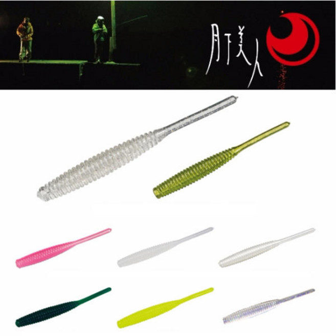 다이와 월하미인 빔스틱 웜 1.5 인치 / 2.2 인치 볼락, 1.5인치 형광레몬