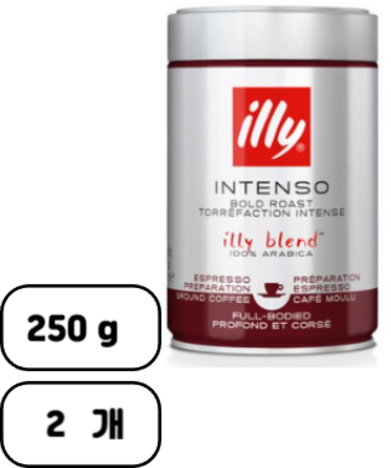 일리커피 다크 분쇄 250g, 모카포트, 2개