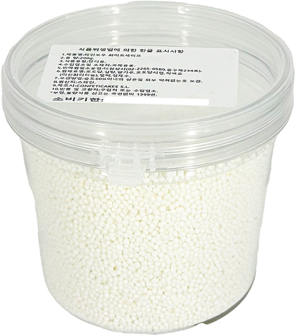 대림상사 레인보우 흰구슬 화이트 스프링클 200g, 1개