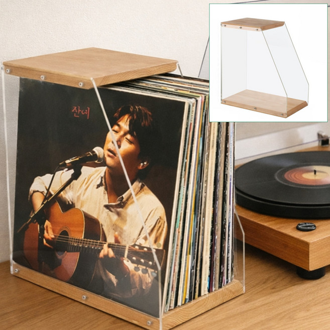 뮤젠트 레코드 LP 엘피 판 거치 수납 보관함, 브라운
