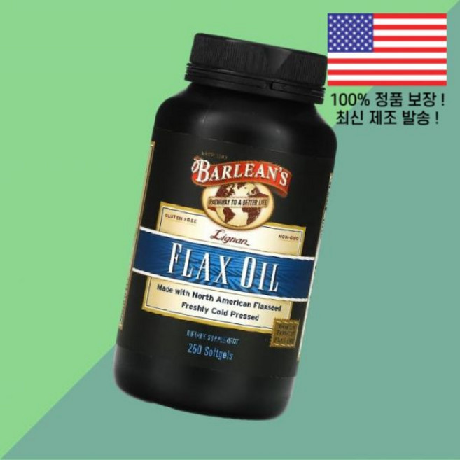 배린스 리그난 아마씨 오일 250 소프트젤 캡슐 Barlean's Lignan Flax Oil Softgels, 배린스 리그난 아마씨 오일 250 소프트젤 캡슐 Bar, 1