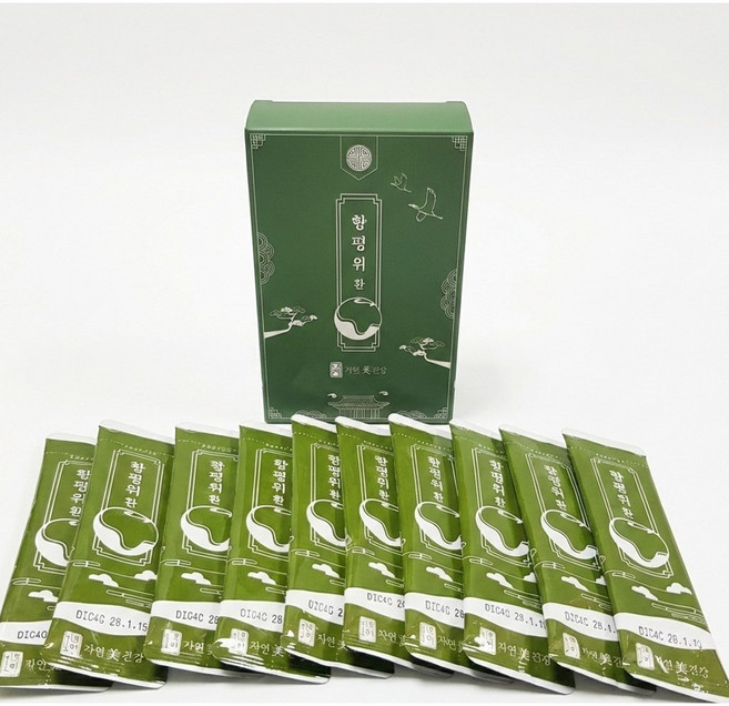 향평위환 한약사가 직접만든 스틱형 환 향사평 위산 소화환 한방소화 제형, 10개, 4g