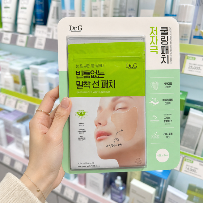 닥터지 그린마일드업 와이드 선패치 16회분, 16개, 4.5g