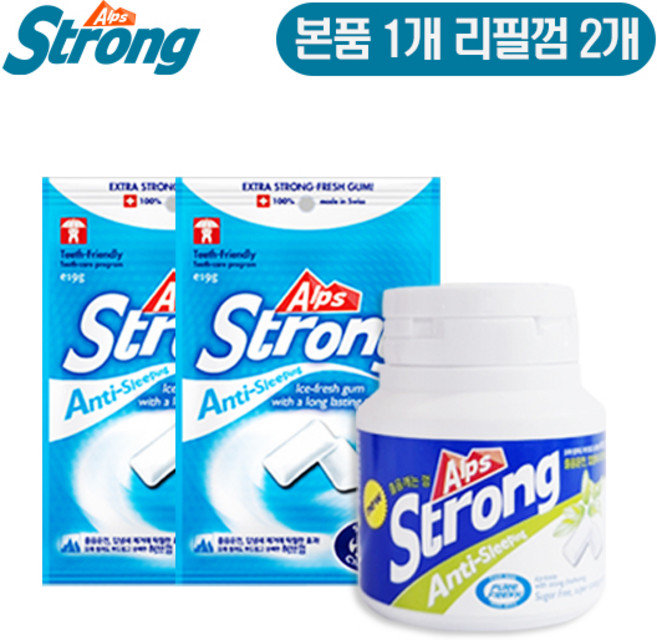 알프스스트롱 잠깨는 무설탕 졸음 방지 껌 1Set(본통1X리필2)