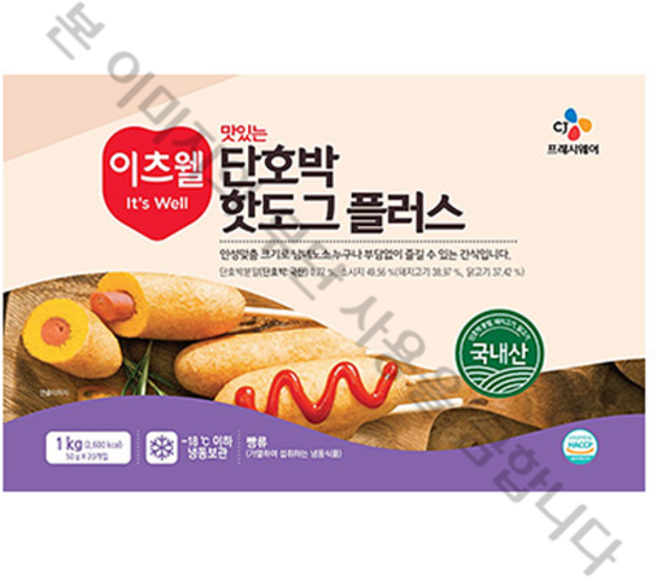 이츠웰 단호박 핫도그 플러스, 1kg, 3개