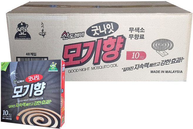 산도깨비 강력한 야외용 모기향 킬파프(굿나잇) 10입