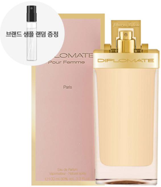SPPC 향수 디플로마 오드퍼퓸 100ml + 샘플 증정
