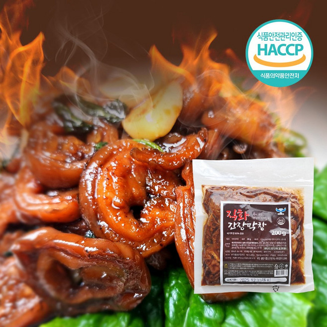 [1+1+1특가행사] 간장막창200g(1+1+1) 총600g / 직화로 직접구운간장불맛 /소문난 양념막창 / 맛없다면 무료반품, 3개, 200g