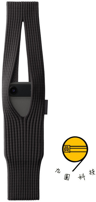 九圓科技 iPhone Pocket 針織編織手機掛繩包, 黑色短款, 1個