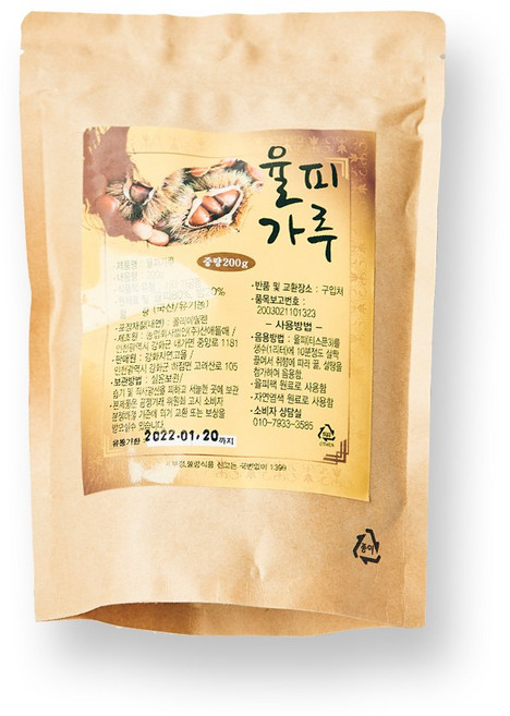 천연곡물팩 유기농밤으로 만든 율피가루 200g, 1개