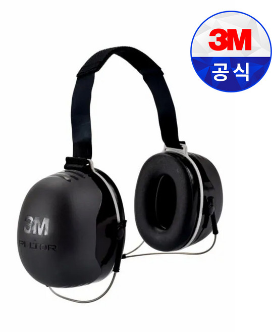 3M 펠터 귀덮개 X5B 넥밴드형 산업 안전 귀마개 헤드폰 사격 소음 방지 방음 차음 차단, 1개