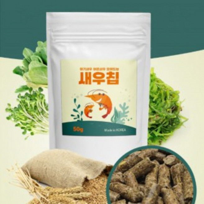 페이토 새우칩 50g - 천연 식물성 쉬림프 사료, 1개