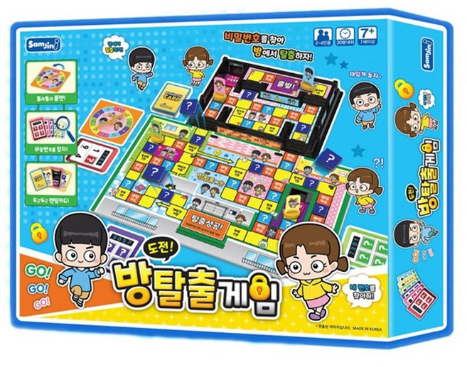 코리아보드게임즈 도블 마블 초등학생보드게임 유아 어린이 커플게임, 1개