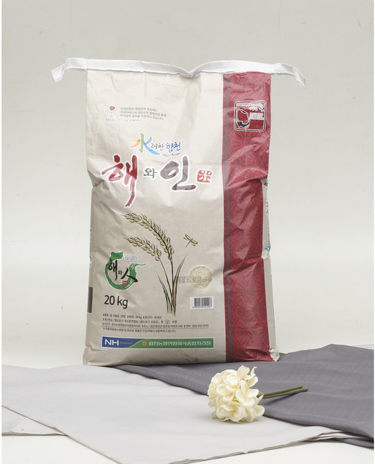 고소! 담백! 백미 합천 해와인 햅쌀 4KG 10KG 20KG, 1개, 상등급