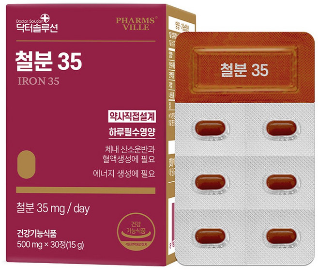닥터솔루션 철분35 15g, 30정, 1개