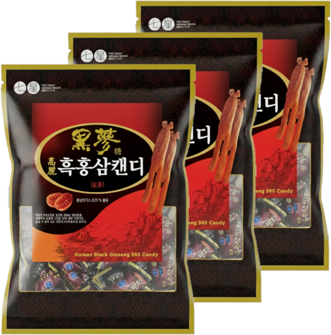 흑홍삼캔디