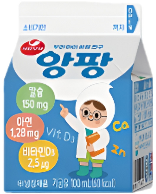 서울우유 앙팡우유 100ML 유통기한 최신 당일배송 우유청년, 1개