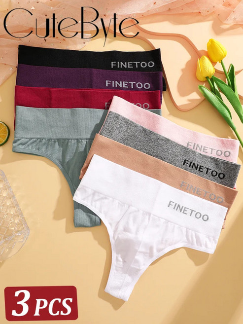 여성팬티 개별포장 오늘출발 팬티 시트린 깔끔 냄새방지 트라이엄프여성팬티 로즈 레이스팬티세트 노라인 탈취 비키니팬티 편안한속옷 오늘출발 리본 여성면팬티 복부팬티 면혼 여자트렁크팬티