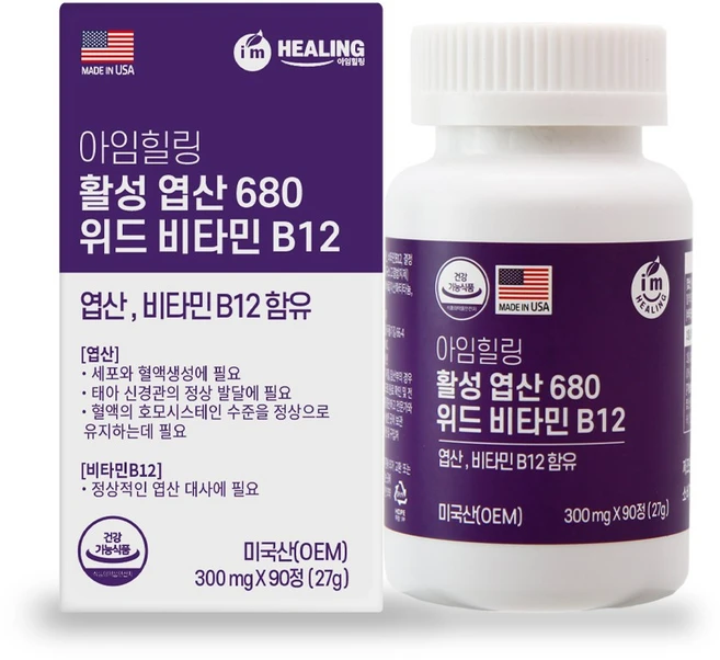 아임힐링 활성 엽산 680 위드 비타민 B12, 1개, 90정 - 쿠팡