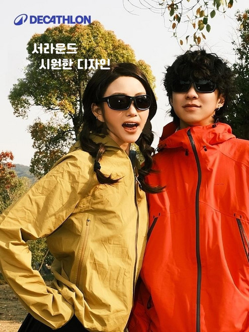 데카트론 고급 아웃도어 스포츠 등산 사이클링 낚시 라이딩 남여공용 선글라스 고글, 검은색 하이킹 모자 + MH500 선글라스