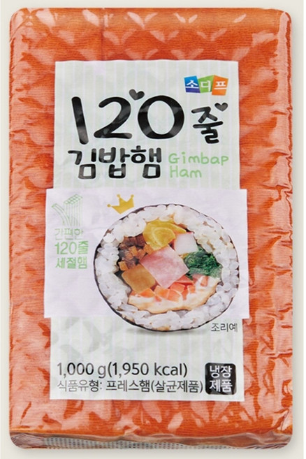 소디프 120줄 김밥햄 세절햄, 10개, 1kg